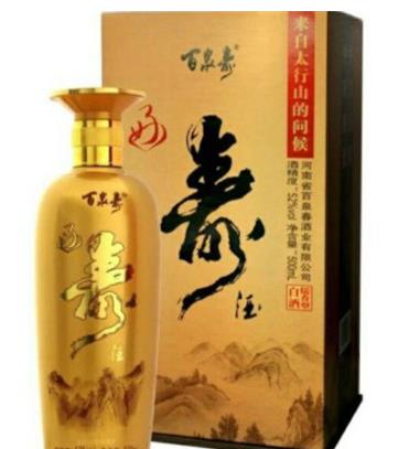 河南十大名酒排行榜,伊川杜康酒歷史悠久、寶豐酒是清香型白酒的代表