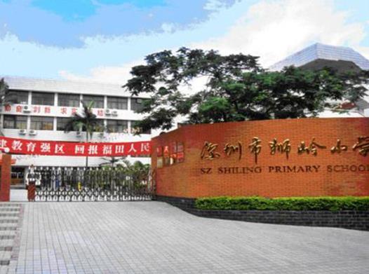 廣東十大小學排行榜,深圳實驗學校小學部、華南師范大學附屬小學有實力