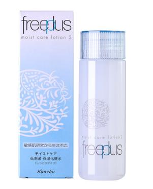 2021年十大保濕爽膚水排行榜,歐萊雅清潤葡萄籽精華膜力水補水效果好