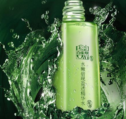 2021年十大保濕爽膚水排行榜,歐萊雅清潤葡萄籽精華膜力水補水效果好