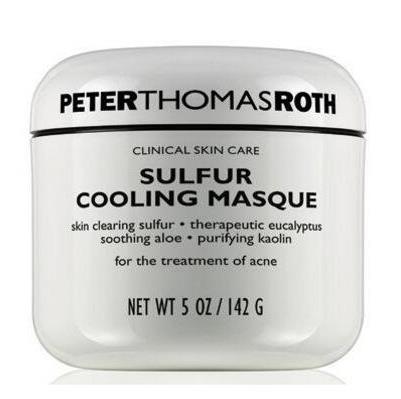 2021年口碑最好的面膜排行榜,露得清深層美白修復面膜舒緩肌膚去黑頭