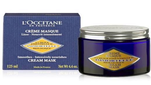 2021年口碑最好的面膜排行榜,露得清深層美白修復面膜舒緩肌膚去黑頭