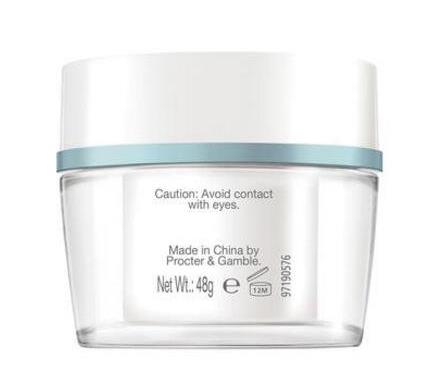 油性皮膚補(bǔ)水保濕面霜排行榜,悅木之源韋博士刺梨煥亮維C精華霜滋養(yǎng)肌膚