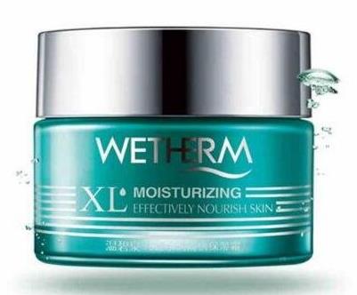 油性皮膚補(bǔ)水保濕面霜排行榜,悅木之源韋博士刺梨煥亮維C精華霜滋養(yǎng)肌膚