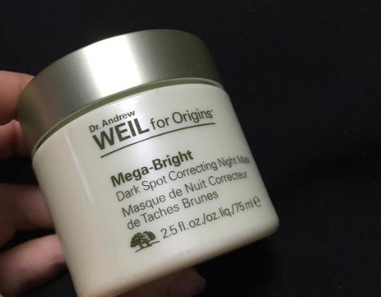 油性皮膚補(bǔ)水保濕面霜排行榜,悅木之源韋博士刺梨煥亮維C精華霜滋養(yǎng)肌膚