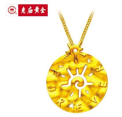 2021年十大黃金珠寶品牌排行榜,周大福品質(zhì)優(yōu)異、老鳳祥受消費者信賴