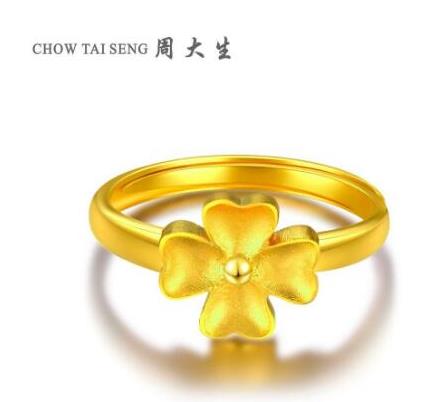 2021年十大黃金珠寶品牌排行榜,周大福品質(zhì)優(yōu)異、老鳳祥受消費者信賴