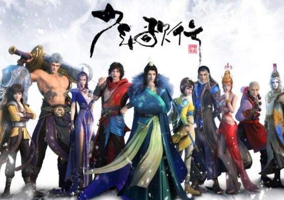 十部最良心國產動漫排名,《畫江湖之不良人》《魔道祖師》評分高