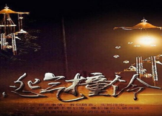 中國十大靈異小說排行榜,最后一個道士、陰陽先生題材吸引人