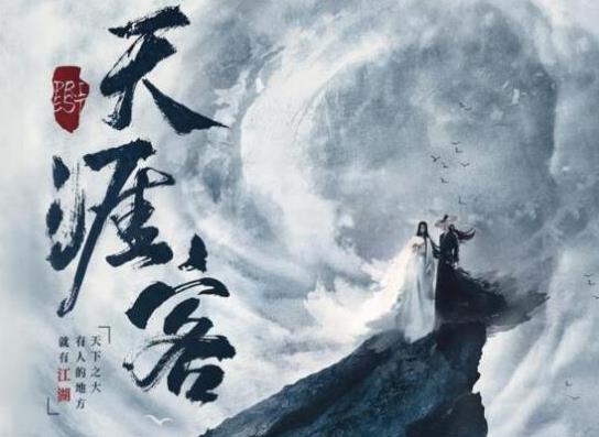 Priest十大經典小說排名,默讀、烈火澆愁都非常受人喜愛