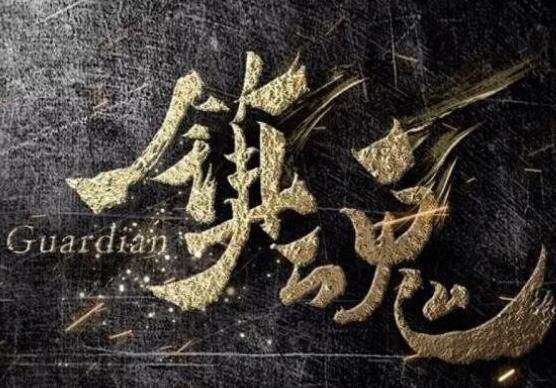 Priest十大經典小說排名,默讀、烈火澆愁都非常受人喜愛