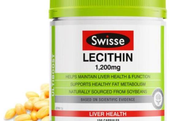 2021年葉酸十大品牌排名,斯利安被中國藥典收載、愛樂維暢銷全球