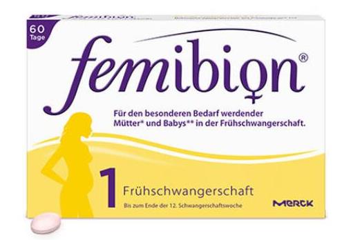 2021年葉酸十大品牌排名,斯利安被中國藥典收載、愛樂維暢銷全球