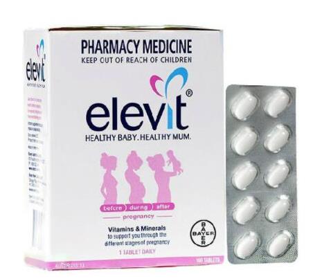 2021年葉酸十大品牌排名,斯利安被中國藥典收載、愛樂維暢銷全球