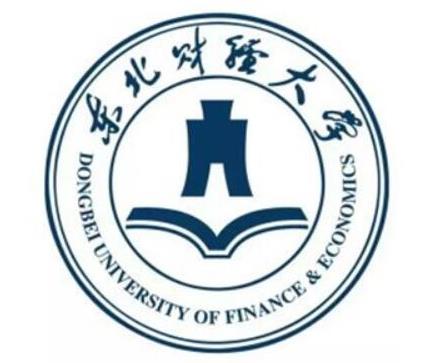 2021全國十大財經類大學排行榜,中央財經大學、對外經濟貿易大學有實力