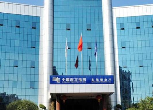 全球十大公用設施公司排行榜,國家電網公司、意大利國家電力公司很重要