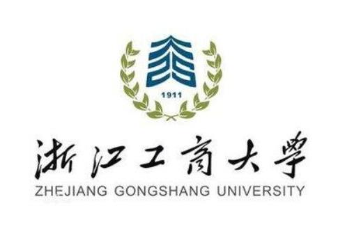 2021全國十大財經類大學排行榜,中央財經大學、對外經濟貿易大學有實力