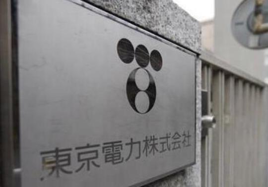 全球十大公用設施公司排行榜,國家電網公司、意大利國家電力公司很重要