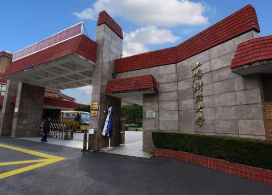 2021全國十大財經類大學排行榜,中央財經大學、對外經濟貿易大學有實力