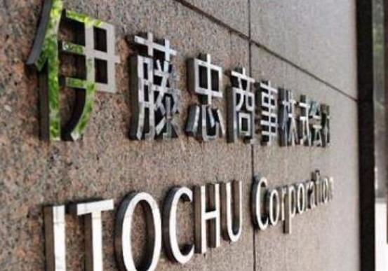 全球十大貿(mào)易公司排行榜,托克集團(tuán)、三菱商事株式會(huì)社在全球領(lǐng)先