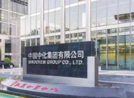 全球十大貿(mào)易公司排行榜,托克集團(tuán)、三菱商事株式會(huì)社在全球領(lǐng)先