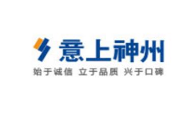 北京市十大裝修公司排名,北京東易日盛裝飾有限責任公司品牌和專業十分精致