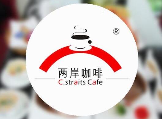 2021咖啡店十大品牌排名,星巴克發展速度快、瑞幸咖啡性價比高