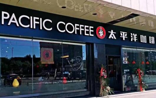 2021咖啡店十大品牌排名,星巴克發展速度快、瑞幸咖啡性價比高