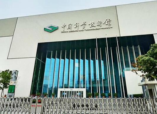 中國十大著名博物館排名,中國國家博物館、上海科技館都值得去參觀