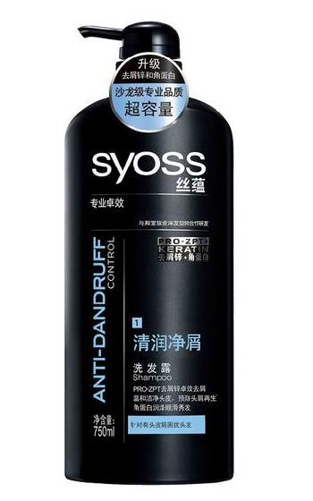 十大洗發(fā)水品牌排行榜,海飛絲洗發(fā)水、沙宣洗發(fā)水聞名國內