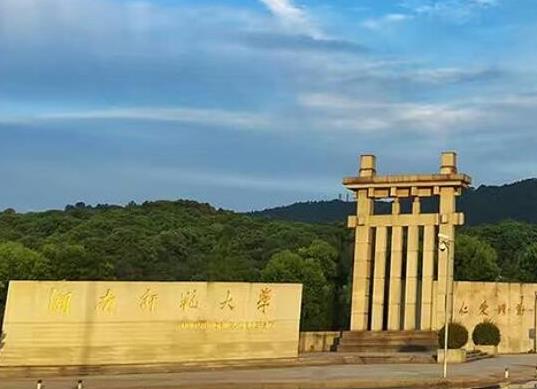 中國十大最好的師范大學,北京師范大學、華東師范大學培養(yǎng)出眾多人才