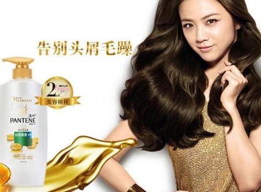 十大洗發(fā)水品牌排行榜,海飛絲洗發(fā)水、沙宣洗發(fā)水聞名國內