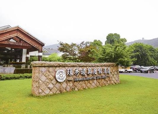 2021溫泉酒店十大排行榜,天目湖御水溫泉度假酒店服務周到