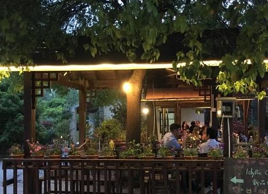 2021上海十大最佳民宿排行榜,知谷1984、西岸氧吧設施齊全