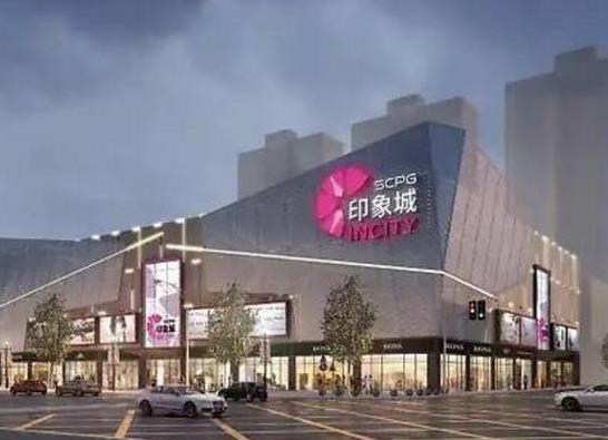 2021十大購物中心品牌排行,萬象城、萬達廣場體驗感都很好