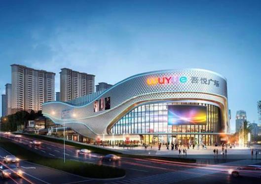 2021十大購物中心品牌排行,萬象城、萬達廣場體驗感都很好