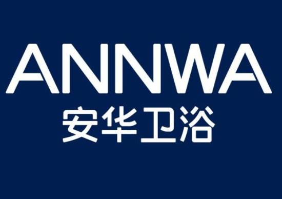2021十大衛(wèi)浴潔具品牌,TOTO衛(wèi)浴潔具、科勒衛(wèi)浴潔具工藝精湛