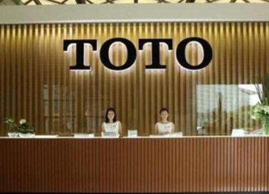 2021十大衛(wèi)浴潔具品牌,TOTO衛(wèi)浴潔具、科勒衛(wèi)浴潔具工藝精湛