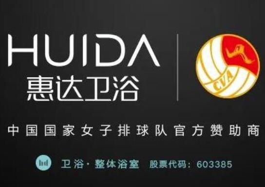 2021十大衛(wèi)浴潔具品牌,TOTO衛(wèi)浴潔具、科勒衛(wèi)浴潔具工藝精湛