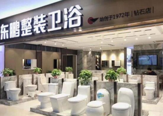 2021十大衛(wèi)浴潔具品牌,TOTO衛(wèi)浴潔具、科勒衛(wèi)浴潔具工藝精湛