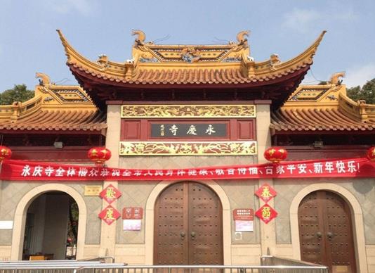 2021蘇州十大寺廟排行榜,寒山寺、西園戒幢律寺歷史悠久