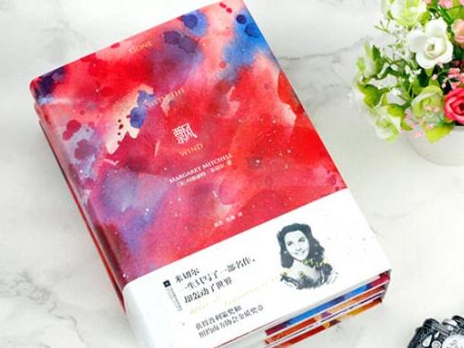 一生必讀的世界十大名著,戰爭與和平、巴黎圣母院都非常有意義