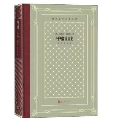 一生必讀的世界十大名著,戰爭與和平、巴黎圣母院都非常有意義