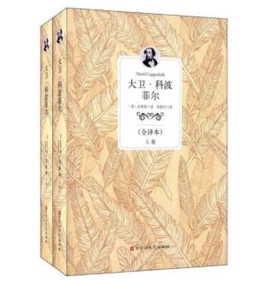 一生必讀的世界十大名著,戰爭與和平、巴黎圣母院都非常有意義