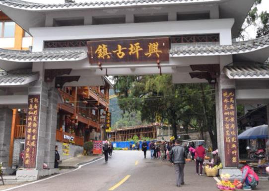 廣西十大古鎮(zhèn)排行榜,黃姚古鎮(zhèn)歷史悠久、興坪古鎮(zhèn)有著天然風(fēng)景區(qū)