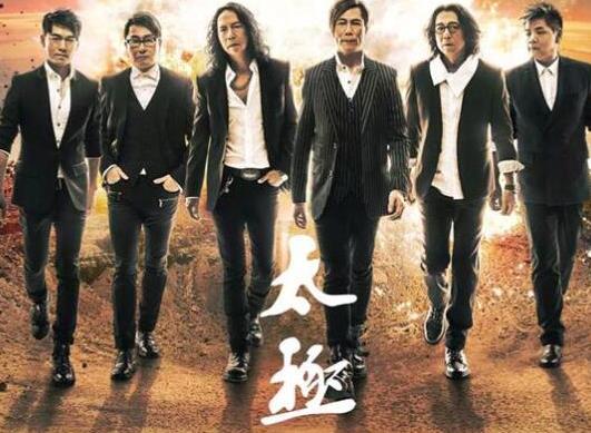 中國十大經(jīng)典搖滾樂隊,Beyond樂隊、黑豹樂隊都深受大眾的喜愛