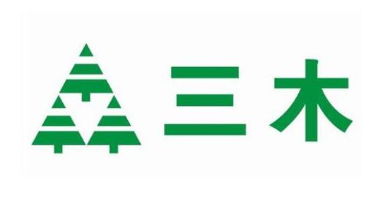 2021碎紙機十大品牌排行榜,得力碎紙機、科密碎紙機值得信賴