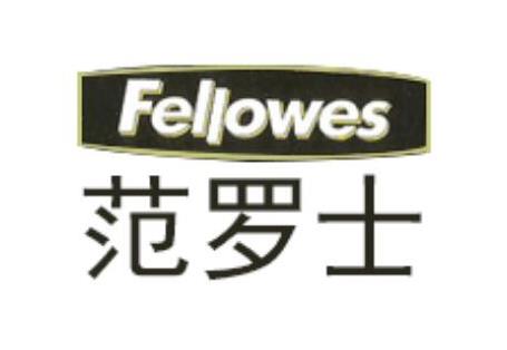 2021碎紙機十大品牌排行榜,得力碎紙機、科密碎紙機值得信賴