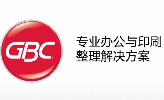 2021碎紙機十大品牌排行榜,得力碎紙機、科密碎紙機值得信賴