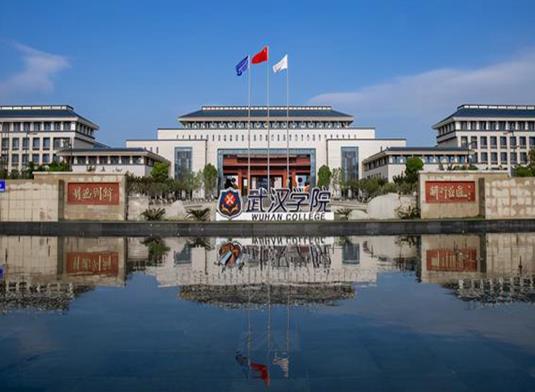 2021湖北省十大民辦大學排名,武昌首義學院、文華學院很有影響力